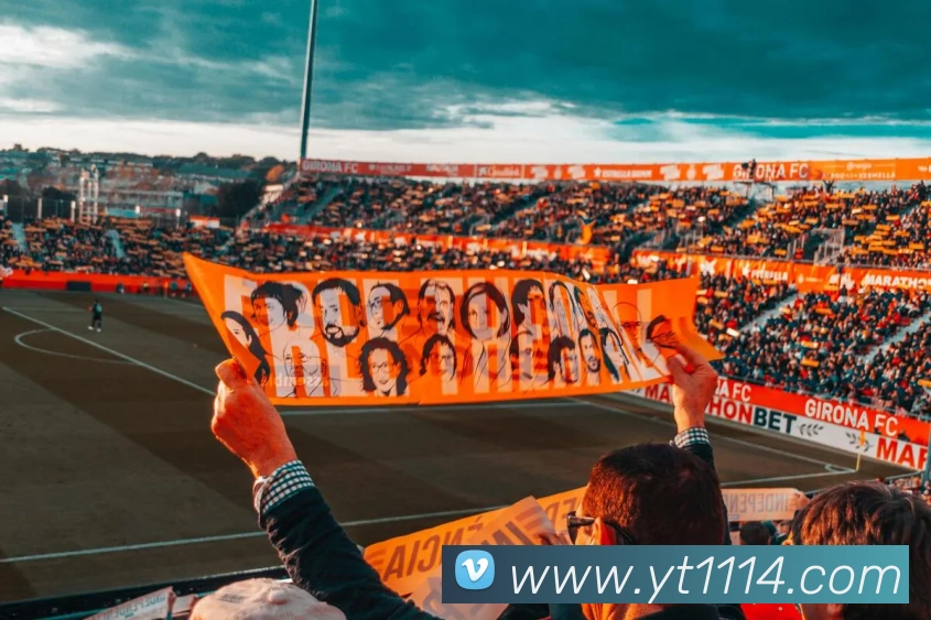 多媒体互动体验