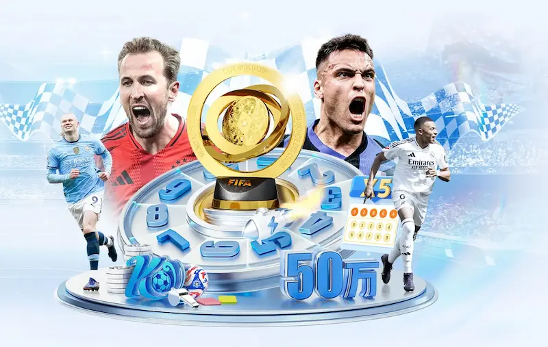 世界杯2018吉祥物图片曝光 设计元素呈现赛事形象特色